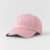 Vintage Pink