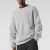 Athletic Heather Grey