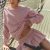 Vintage Pink