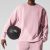 Sunset Pink Tonal