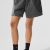 Dark Heather Grey Tonal