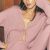 Vintage Pink