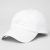 Bright White/White
